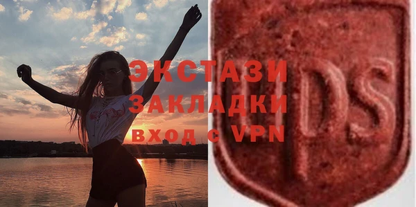 jwh Покровск
