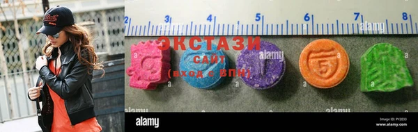 jwh Покровск
