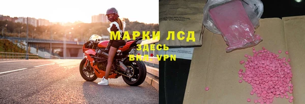 меф VHQ Покров