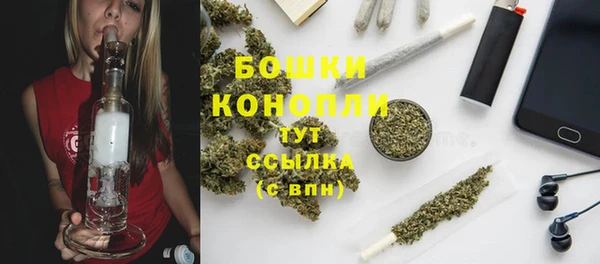 меф VHQ Покров
