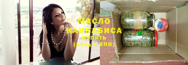 меф VHQ Покров