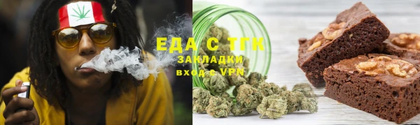 jwh Покровск