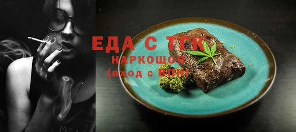 jwh Покровск