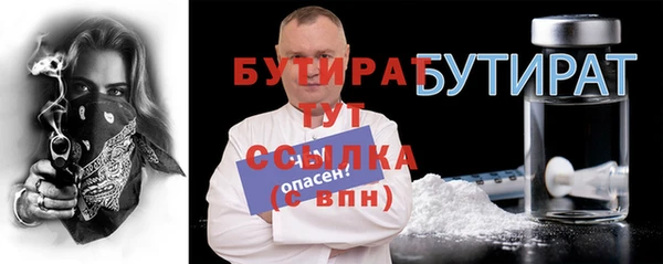 jwh Покровск