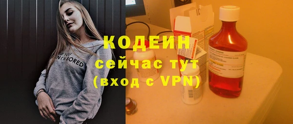 jwh Покровск