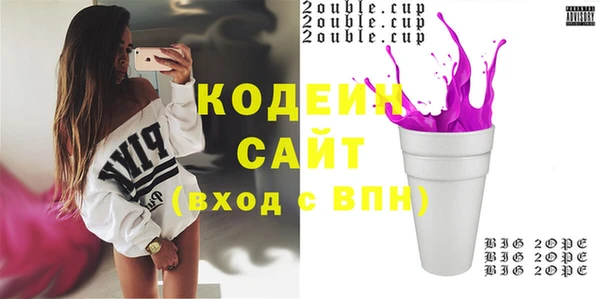 jwh Нягань