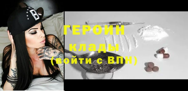 прущие грибы Покачи