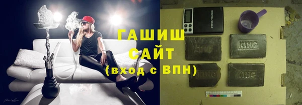 меф VHQ Покров