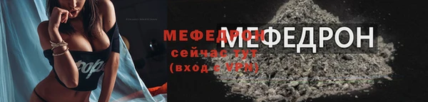 jwh Покровск