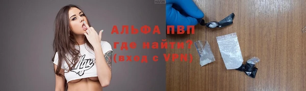 меф VHQ Покров