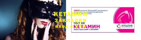 мдпв Бородино