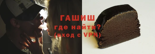 jwh Покровск