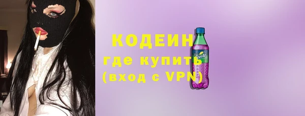 a pvp Богданович