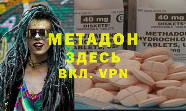 прущие грибы Покачи