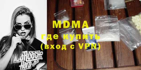 меф VHQ Покров