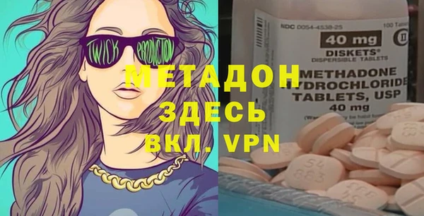 прущие грибы Покачи