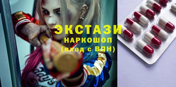 jwh Покровск