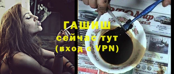 меф VHQ Покров