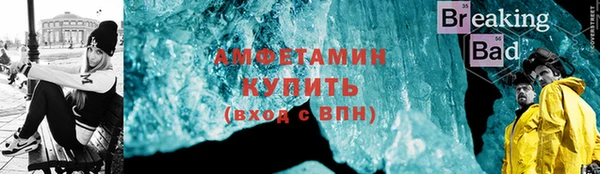 меф VHQ Покров