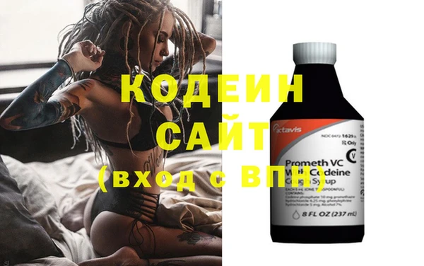 прущие грибы Покачи