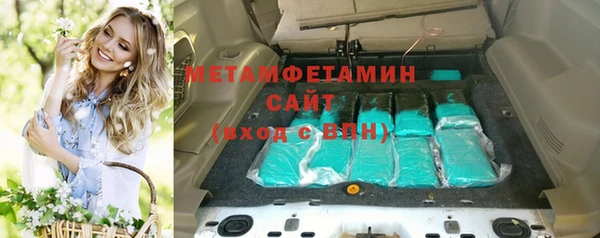 jwh Покровск