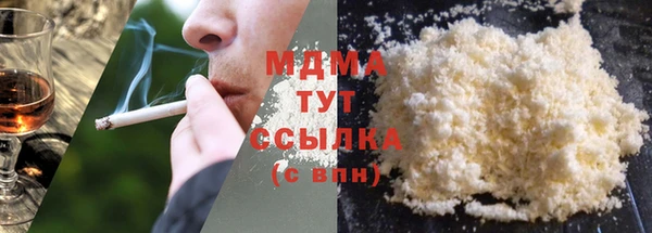 меф VHQ Покров