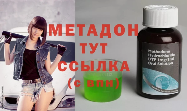 меф VHQ Покров