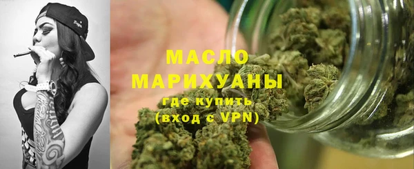 прущие грибы Покачи