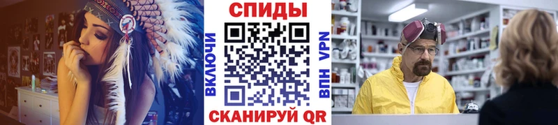 Первитин витя  Безенчук 