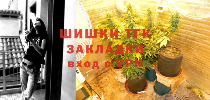 Марихуана OG Kush  Безенчук 